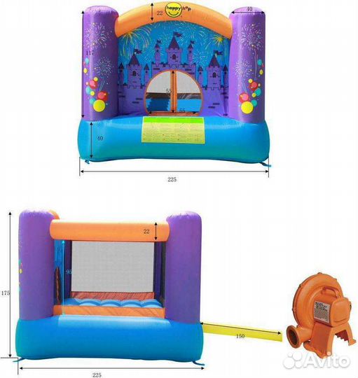 Батут, бассейн с шариками