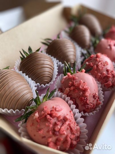 Бокс с клубникой в бельгийском шоколаде