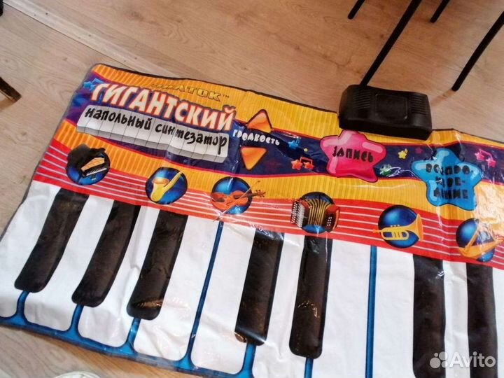 Напольный синтезатор