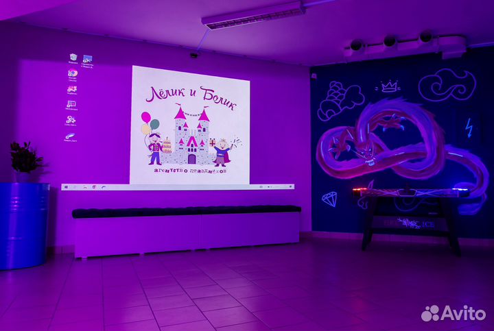 Аренда лофта под мероприятия