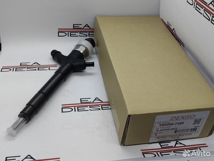 Форсунка 095000-7490