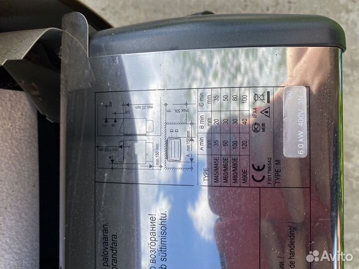 Печь электрическая для сауны harvia m60 sound