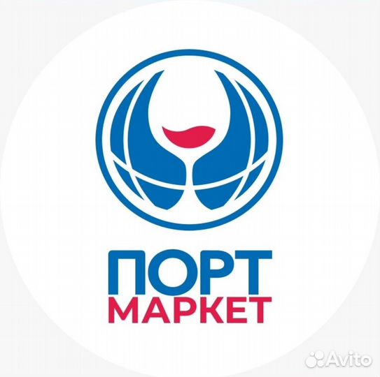 Продавец г.Наб.Челны