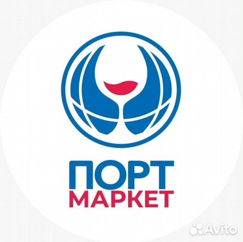 Продавец г.Наб.Челны