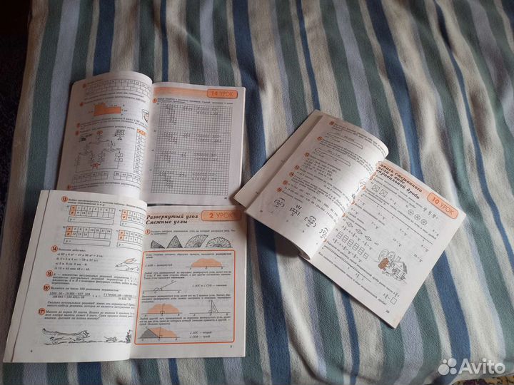 Учебн.Математика Петерсон 3 класс 3 части (2.3.4)