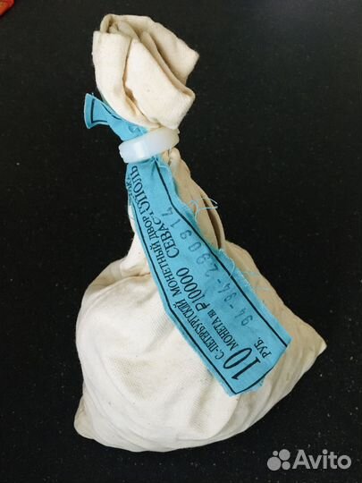 Монеты Севастополь 10 рублей 2014 г. пломба мд