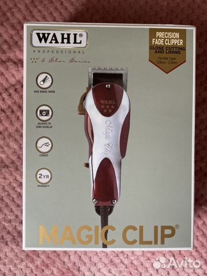 Машинка для стрижки волос профессиональная