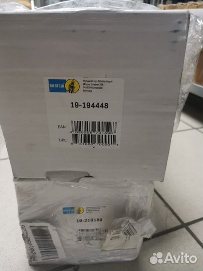 Стойки Bilstein B4 Volkswagen Touareg, Audi Q7