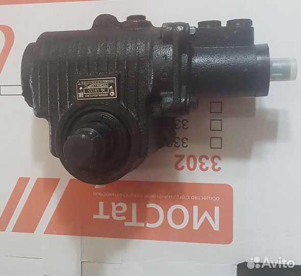 Рулевой механизм гур 3309 шнкф 453467.015