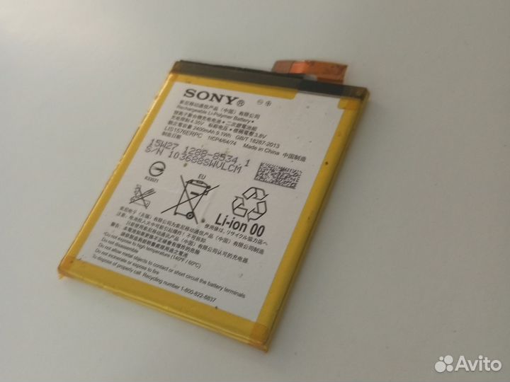 Аккумулятор для телефона sony