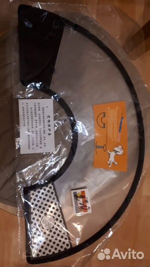 Воротник для маленьких собак и кошек