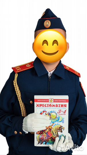 Кадетская форма