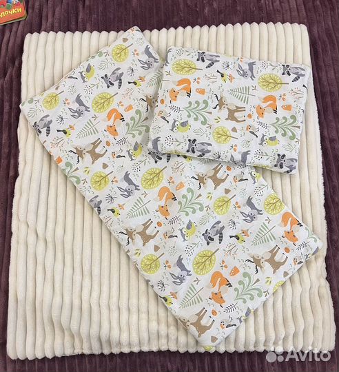 Комплект для новорожденного в коляску