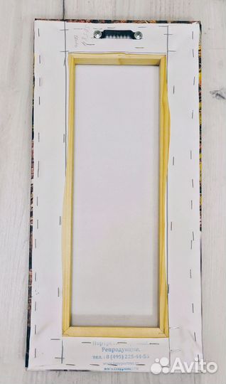 Модульная картина на холсте