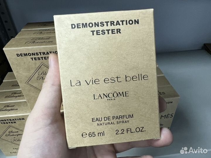 Lancome la vie est belle