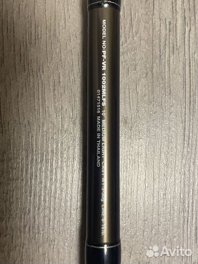 Спиннинг daiwa pacific phantom