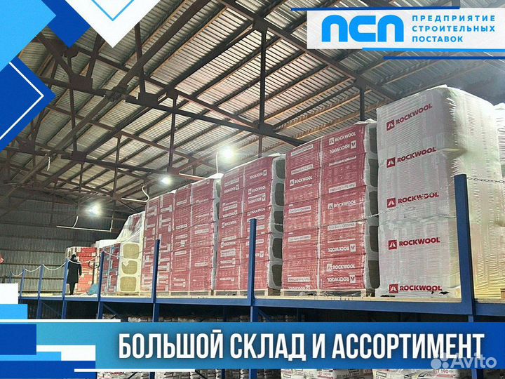 Дымоход Schiedel permeter