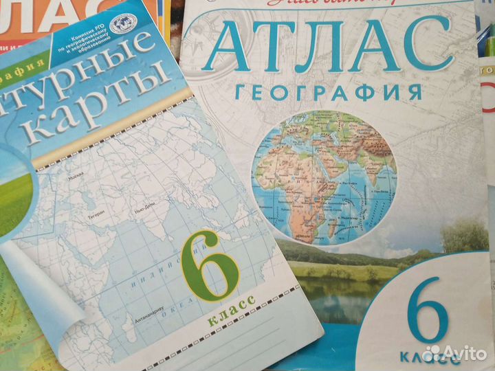 Атлас география 6 класс и карты