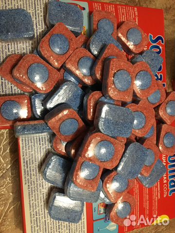 Таблетки для посудомоечных машин Somat Gold