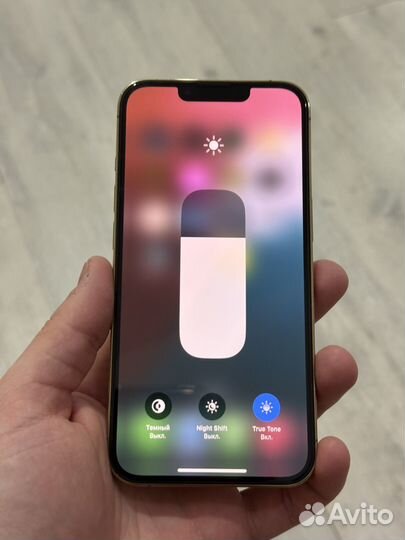 iPhone 13 Pro, 256 ГБ