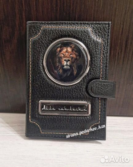 Обложка для автодокументов 3в1 с застёжкой