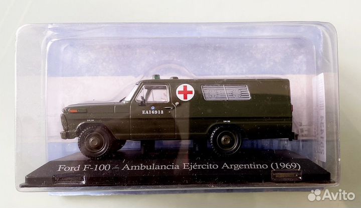 Коллекционные модели автомобилей Ambulance 1/43