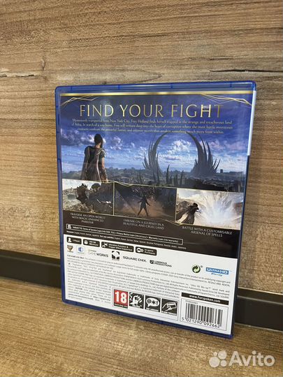 Forspoken PS5
