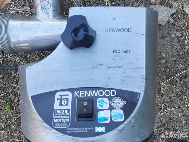 Мясорубка kenwood pro 1600
