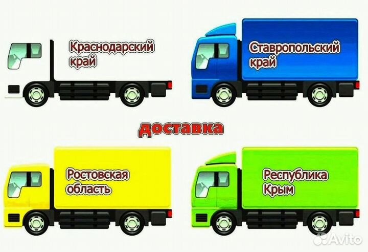 Бампер задний Kia Rio 3 2012 Седан новый любой цве