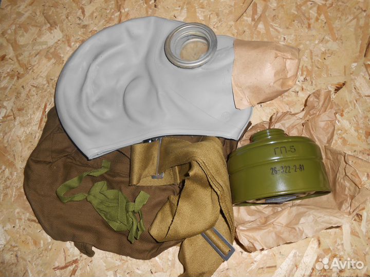 Противогаз гп-5