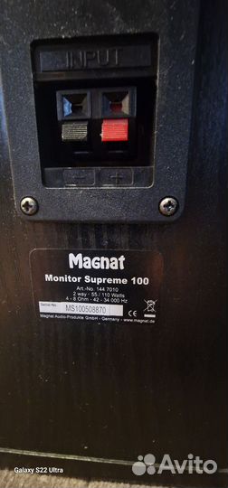 Акустика Magnat monitor supreme 100