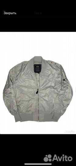 Бомбер alpha industries ma 1