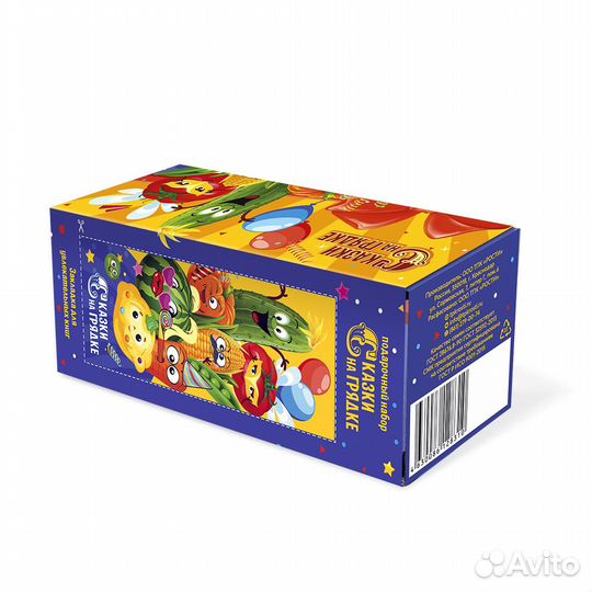 Подарочный набор сказки на грядке 3шт