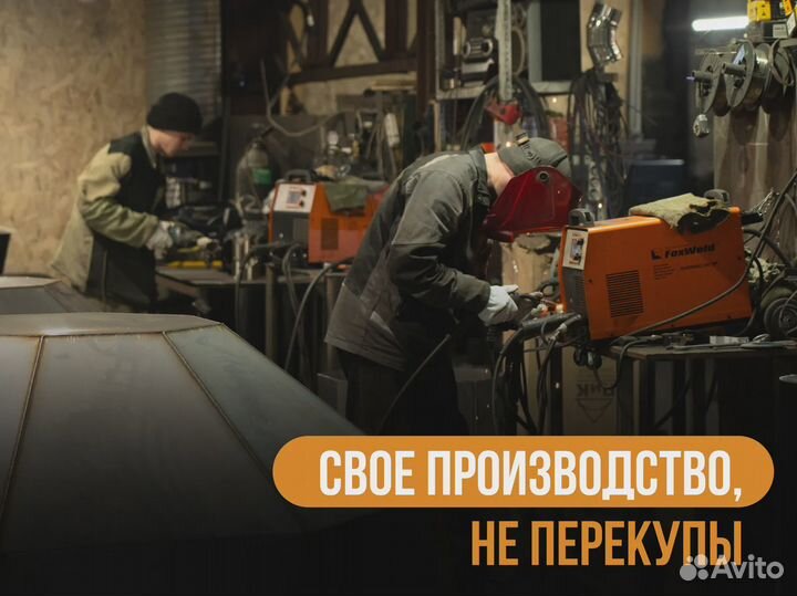 Банный чан из металла