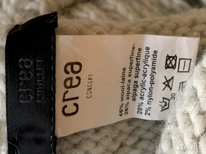 Шапка crea concept Франция