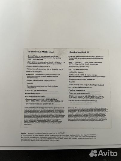 Macbook Air 13 2020 256gb i3