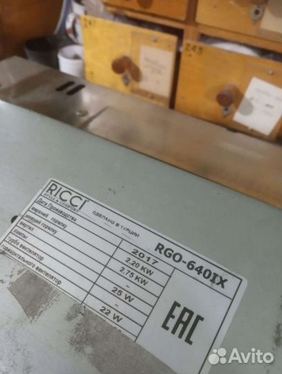 Новый духовой шкаф Ricci. Гарантия