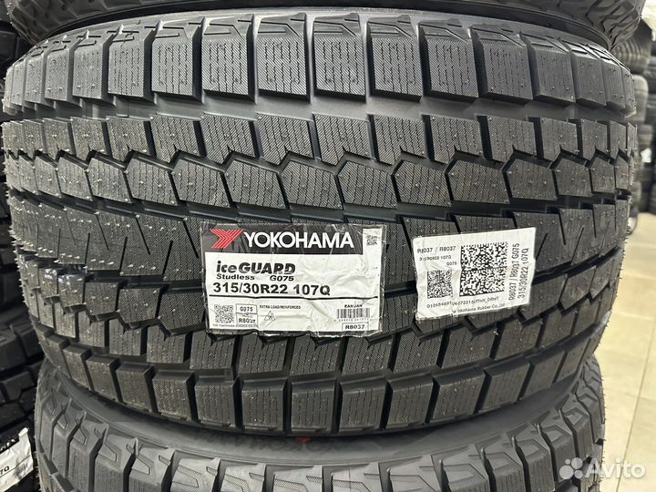 Yokohama Ice Guard SUV G075 275/35 R22 и 315/30 R22 107Q