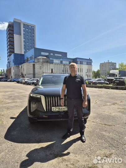 Инвестиции в недвижимость