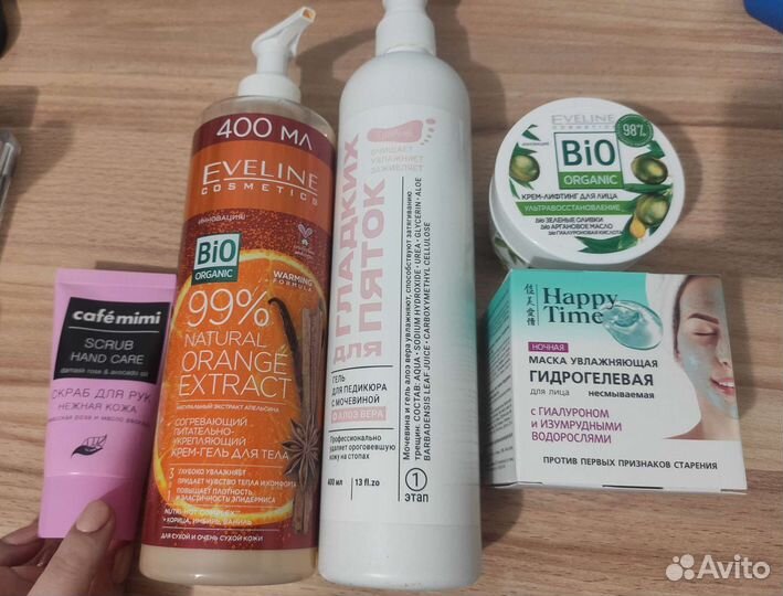 Косметика (цена за все)