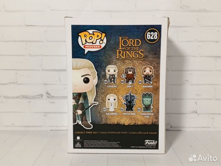 Funko Pop Legolas №628 (The Lord of the rings)