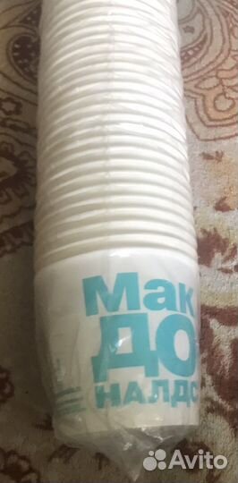 Бумажные стаканчики Макдональдс