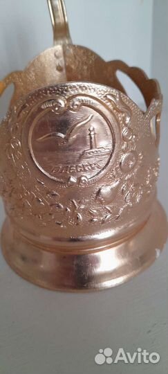 Подстаканники СССР