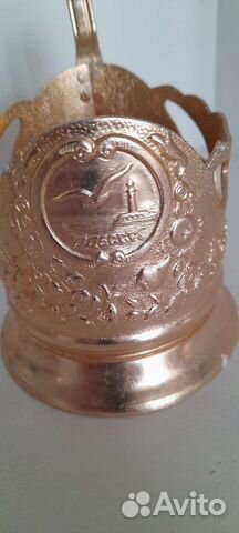 Подстаканники СССР