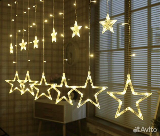 Гирлянда Звезды
