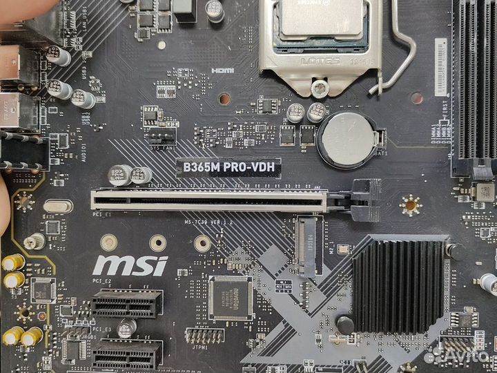 Комплект i5 9400F+MSI B360