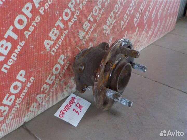 Ступица задняя правая Kia Rio 3 G4FC 2017