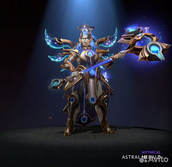 Astral Herald Collectors Cache 2023