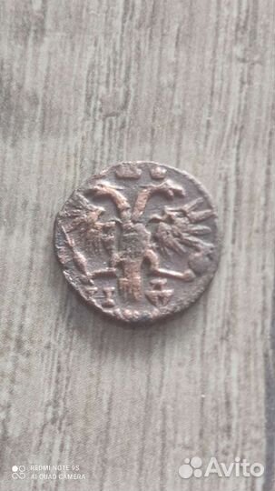 Полушка врп 1719 год буквами Оригинал