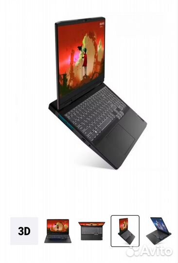 Ноутбук игровой Lenovo IdeaPad Gaming 3